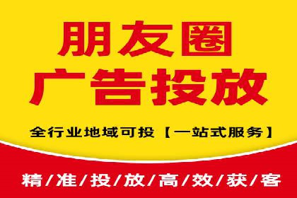 成功案例：SEM托管公司助力企业快速拓展市场