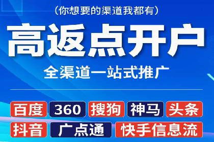 百度推广排名案例剖析：品牌关键词的布局与优化